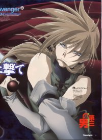 BUY NEW avenger - 63015 Premium Anime Print Poster