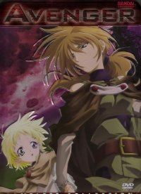 BUY NEW avenger - 85671 Premium Anime Print Poster