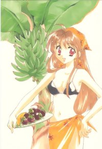 BUY NEW aya kadoi - 166733 Premium Anime Print Poster