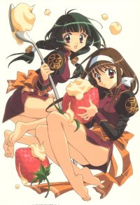 BUY NEW aya kadoi - 166735 Premium Anime Print Poster