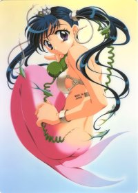 BUY NEW aya kadoi - 55330 Premium Anime Print Poster