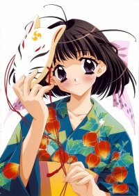 BUY NEW aya kadoi - 55332 Premium Anime Print Poster