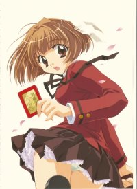 BUY NEW aya kadoi - 55334 Premium Anime Print Poster