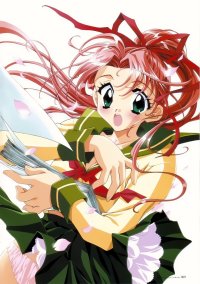 BUY NEW aya kadoi - 55340 Premium Anime Print Poster