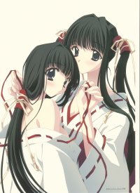BUY NEW aya kadoi - 55462 Premium Anime Print Poster