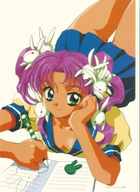 BUY NEW aya kadoi - 55464 Premium Anime Print Poster