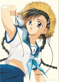 BUY NEW aya kadoi - 55551 Premium Anime Print Poster