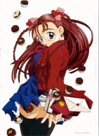 BUY NEW aya kadoi - 55661 Premium Anime Print Poster