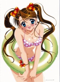 BUY NEW aya kadoi - 55662 Premium Anime Print Poster