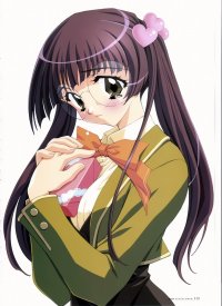 BUY NEW aya kadoi - 55668 Premium Anime Print Poster