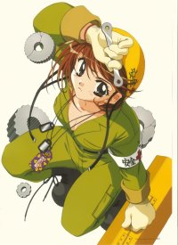 BUY NEW aya kadoi - 55782 Premium Anime Print Poster