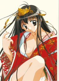 BUY NEW aya kadoi - 55784 Premium Anime Print Poster
