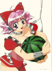 BUY NEW aya kadoi - 55788 Premium Anime Print Poster