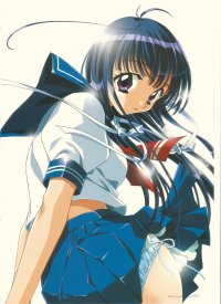 BUY NEW aya kadoi - 55798 Premium Anime Print Poster