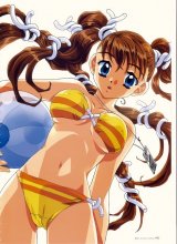 BUY NEW aya kadoi - 55799 Premium Anime Print Poster