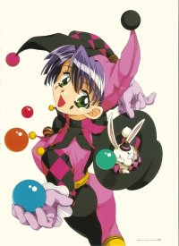 BUY NEW aya kadoi - 55808 Premium Anime Print Poster