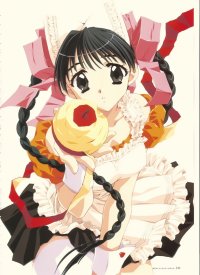 BUY NEW aya kadoi - 55869 Premium Anime Print Poster