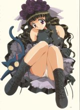 BUY NEW aya kadoi - 55870 Premium Anime Print Poster