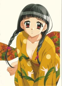 BUY NEW aya kadoi - 56009 Premium Anime Print Poster