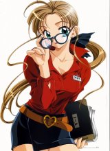BUY NEW aya kadoi - 56034 Premium Anime Print Poster