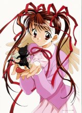 BUY NEW aya kadoi - 56035 Premium Anime Print Poster