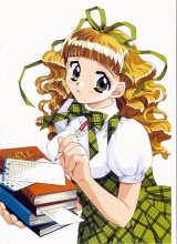 BUY NEW aya kadoi - 56036 Premium Anime Print Poster