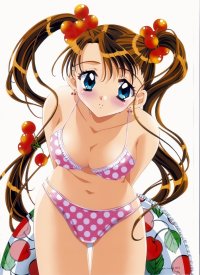 BUY NEW aya kadoi - 56038 Premium Anime Print Poster