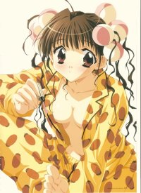 BUY NEW aya kadoi - 56078 Premium Anime Print Poster