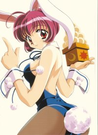 BUY NEW aya kadoi - 56124 Premium Anime Print Poster