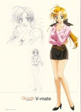 BUY NEW aya kadoi - 56539 Premium Anime Print Poster