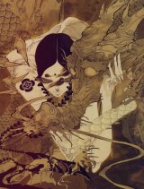 BUY NEW aya kato - 164772 Premium Anime Print Poster