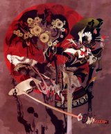BUY NEW aya kato - 164776 Premium Anime Print Poster