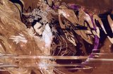BUY NEW aya kato - 171860 Premium Anime Print Poster
