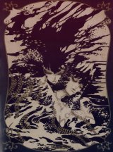 BUY NEW aya kato - 171862 Premium Anime Print Poster