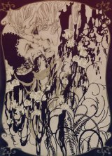BUY NEW aya kato - 171863 Premium Anime Print Poster
