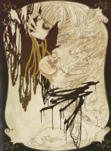 BUY NEW aya kato - 171865 Premium Anime Print Poster