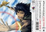 BUY NEW ayakashi ayashi - 169171 Premium Anime Print Poster