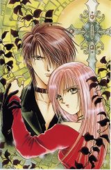 BUY NEW ayashi no ceres - 107609 Premium Anime Print Poster