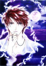 BUY NEW ayashi no ceres - 115322 Premium Anime Print Poster
