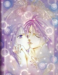 BUY NEW ayashi no ceres - 121029 Premium Anime Print Poster