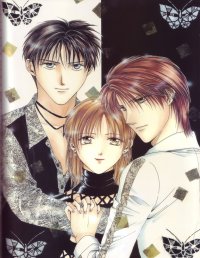 BUY NEW ayashi no ceres - 121034 Premium Anime Print Poster