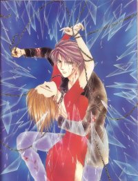 BUY NEW ayashi no ceres - 121035 Premium Anime Print Poster