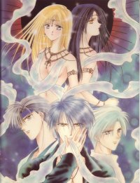 BUY NEW ayashi no ceres - 121036 Premium Anime Print Poster