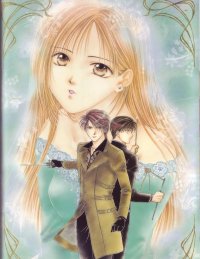 BUY NEW ayashi no ceres - 121038 Premium Anime Print Poster