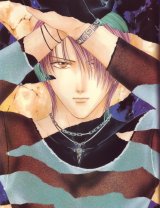 BUY NEW ayashi no ceres - 121042 Premium Anime Print Poster