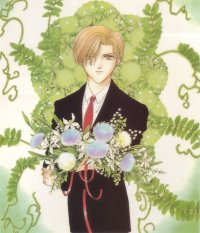 BUY NEW ayashi no ceres - 121384 Premium Anime Print Poster