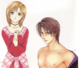 BUY NEW ayashi no ceres - 121385 Premium Anime Print Poster