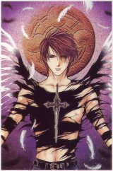 BUY NEW ayashi no ceres - 123785 Premium Anime Print Poster
