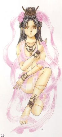 BUY NEW ayashi no ceres - 123915 Premium Anime Print Poster