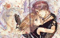 BUY NEW ayashi no ceres - 123925 Premium Anime Print Poster